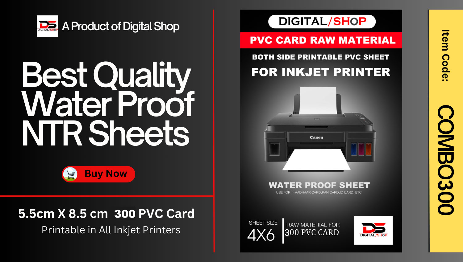 PVC-Card-Combo300