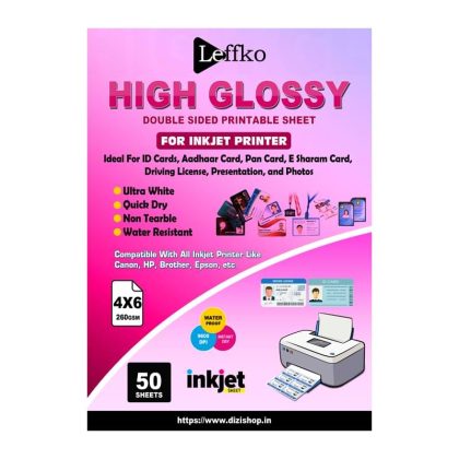NTR PVC SHEET 4X6 260 GSM 50