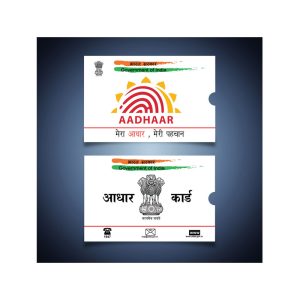 Aadhar-Card-White-2