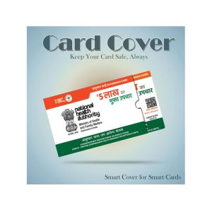 Ayushman-Card-1
