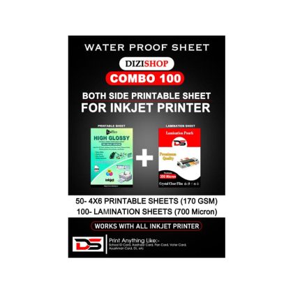 PVC CARD COMBO100 4X6 170 GSM