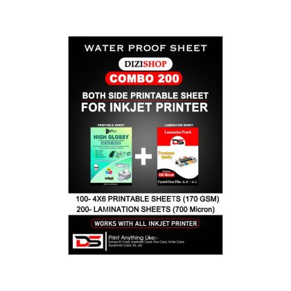 PVC CARD COMBO200 4X6 170 GSM