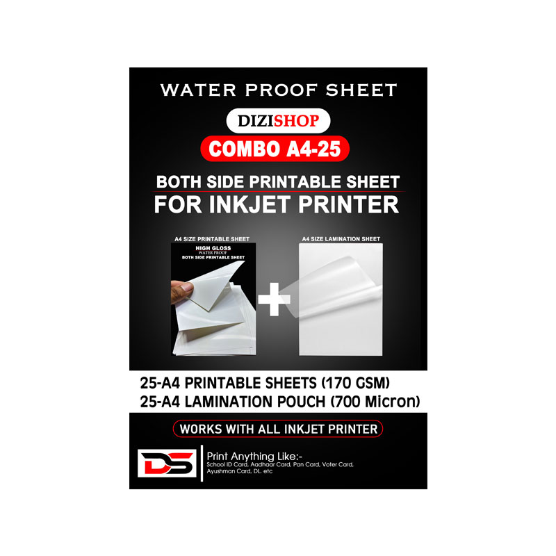 Combo Pack A4-25 for PVC Card 1 Combo-25-A4-170-GSM