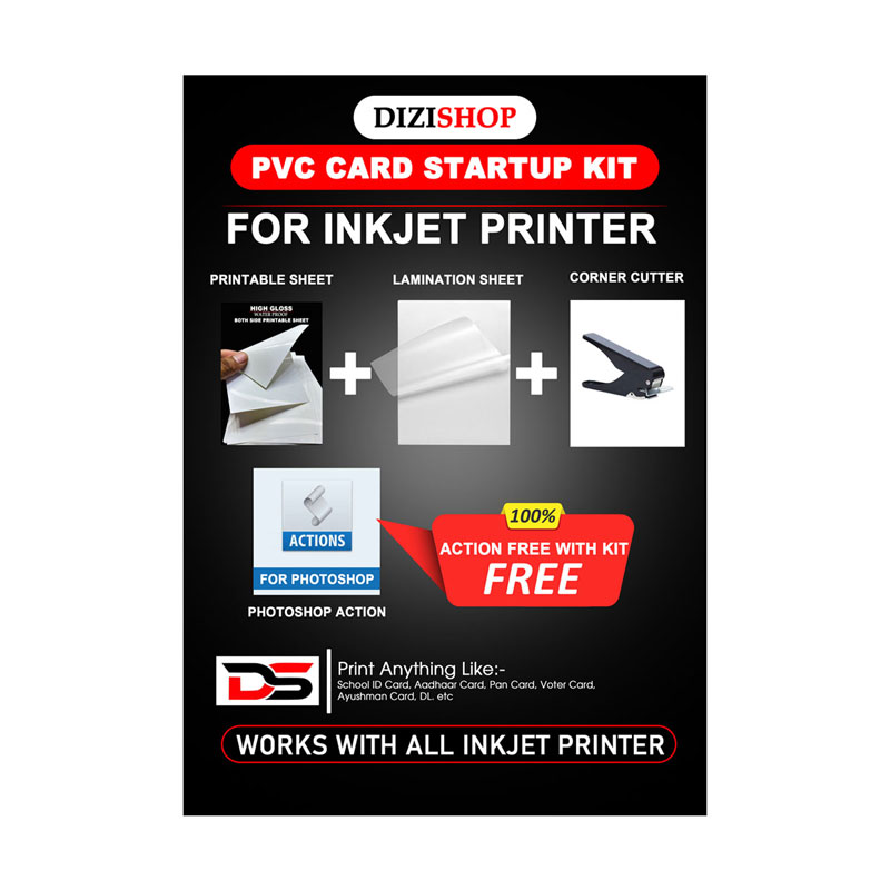 PVC Card Startup Kit 1 Startup-Kit-1