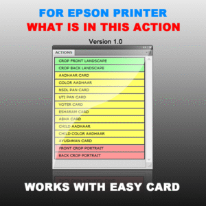 auto-action-for-epson2
