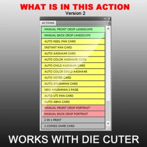 Auto Die Cut - 1