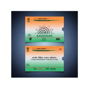 Aadhar-Card-Green-2