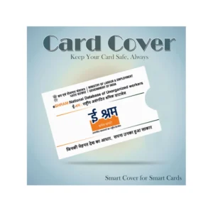 E-Shram-Card-1
