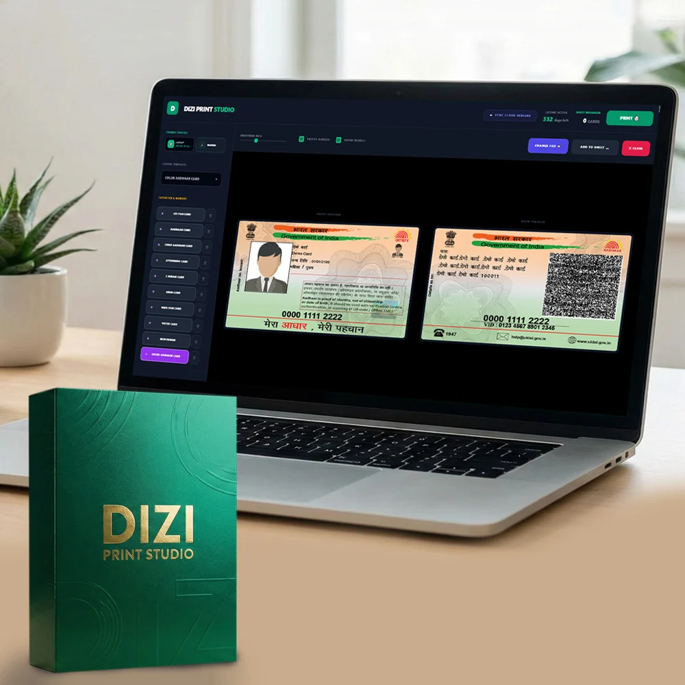 Dizi Print Studio